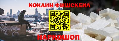 дистиллят марихуана Свободный