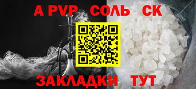 дистиллят марихуана Свободный