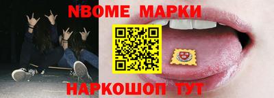дистиллят марихуана Свободный