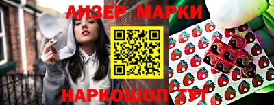 дистиллят марихуана Свободный
