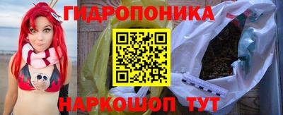 дистиллят марихуана Свободный