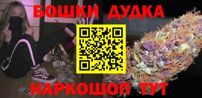 прущая мука Севастополь