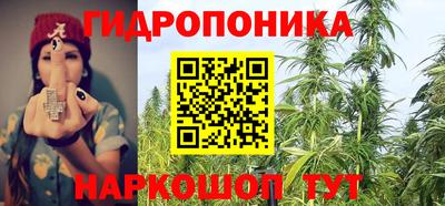 дистиллят марихуана Свободный