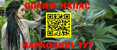 прущая мука Севастополь