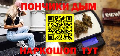 стафф Северобайкальск