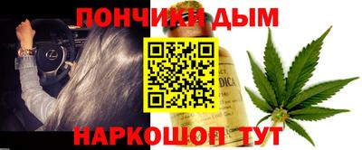 стафф Северобайкальск