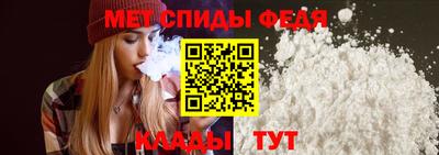 дистиллят марихуана Свободный
