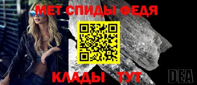 прущая мука Севастополь