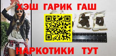 дистиллят марихуана Свободный