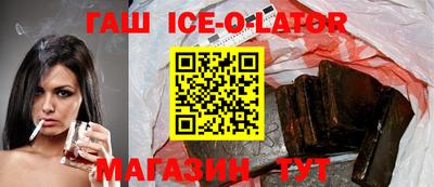 дистиллят марихуана Свободный
