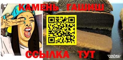 дистиллят марихуана Свободный