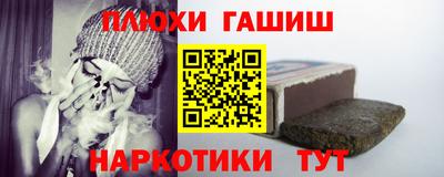 дистиллят марихуана Свободный