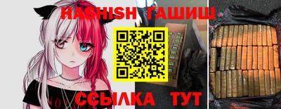 дистиллят марихуана Свободный