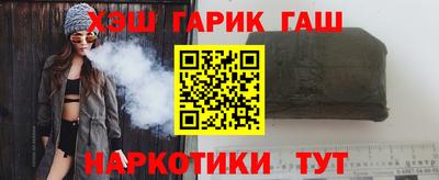 прущая мука Севастополь