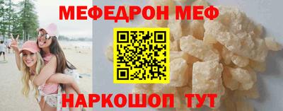 дистиллят марихуана Свободный