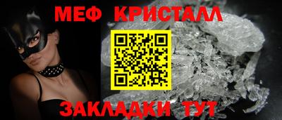 дистиллят марихуана Свободный