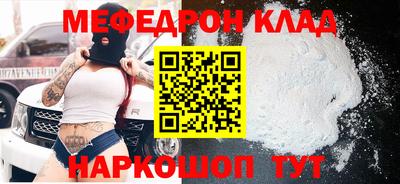 дистиллят марихуана Свободный
